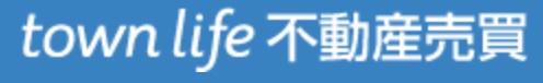 タウンライフ