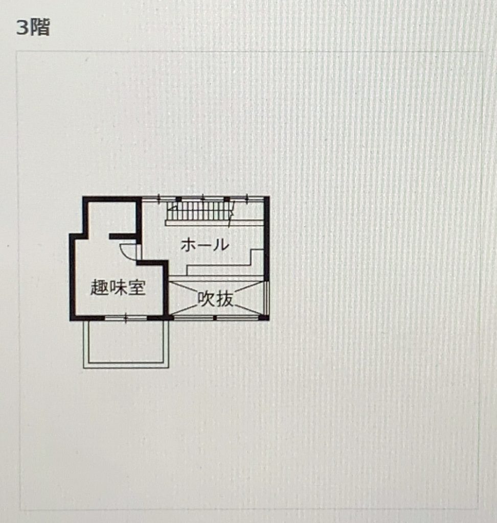 積水ハウス 間取り