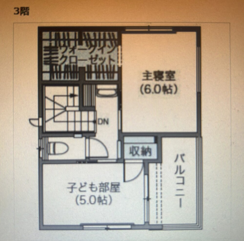 3階建ての暮らし3階