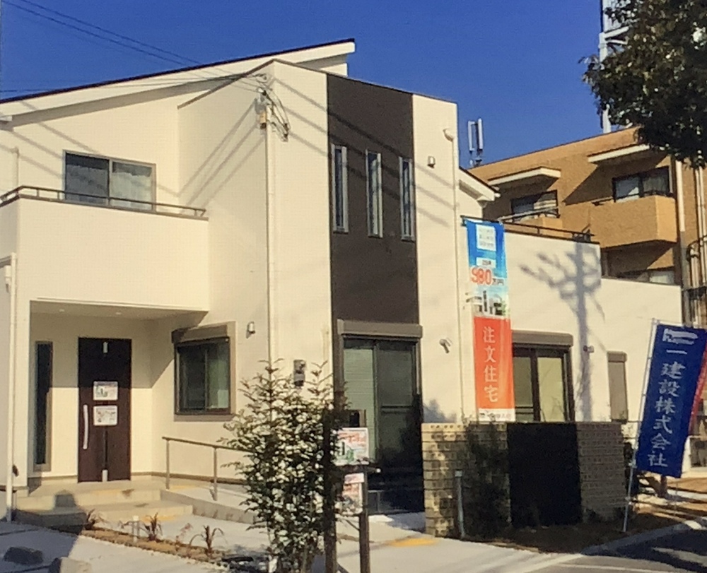 一建設