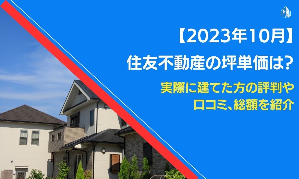 やや傷があります。詳しい訳ではないので少しくらいの値下げは考えています。