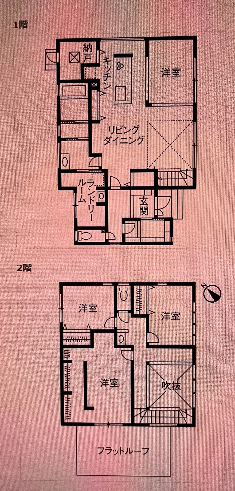 ヤマダホームズのビーラックスの間取り