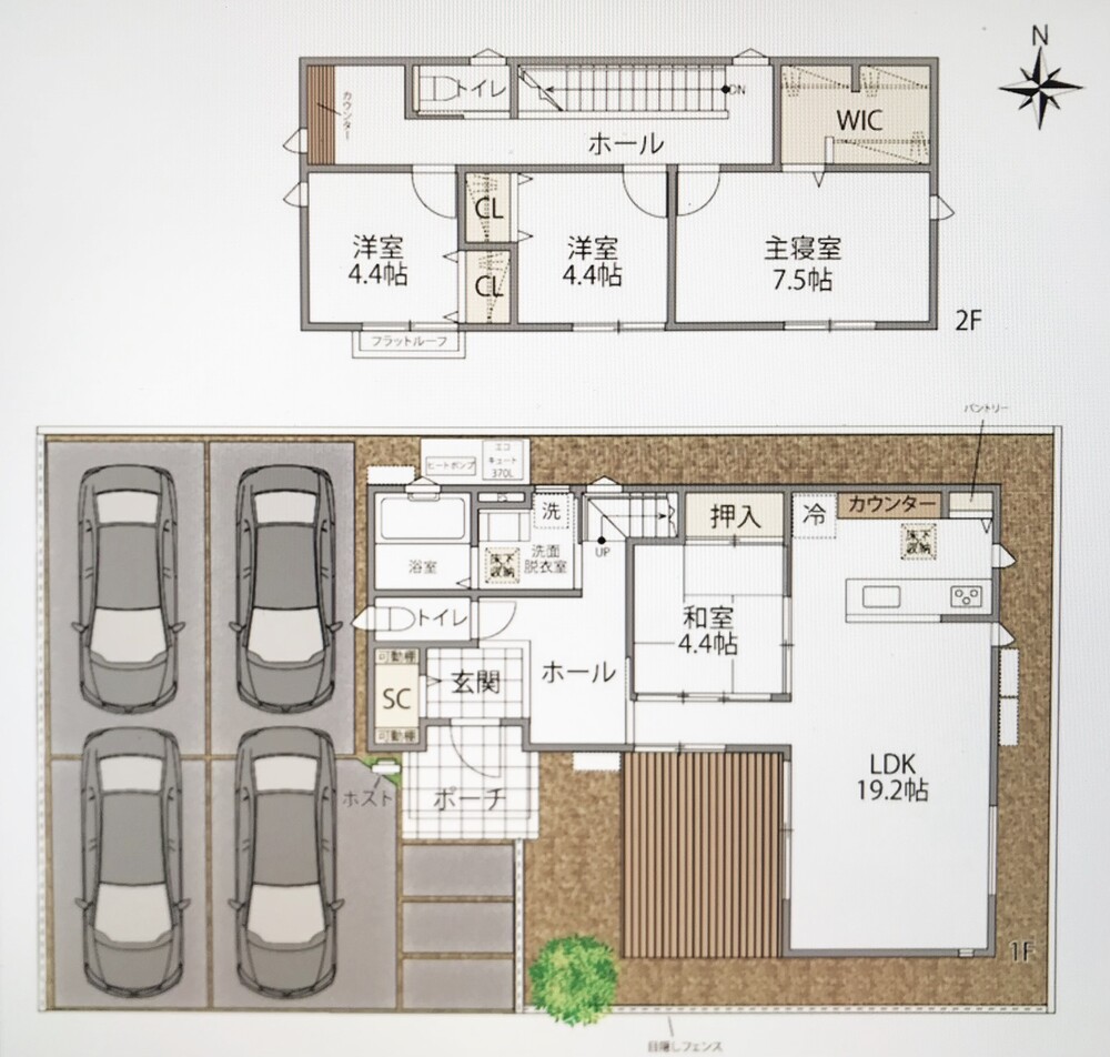 建売住宅間取り