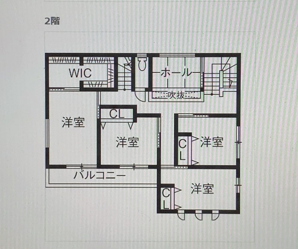 SUUMO　アイ工務店　40坪　間取り