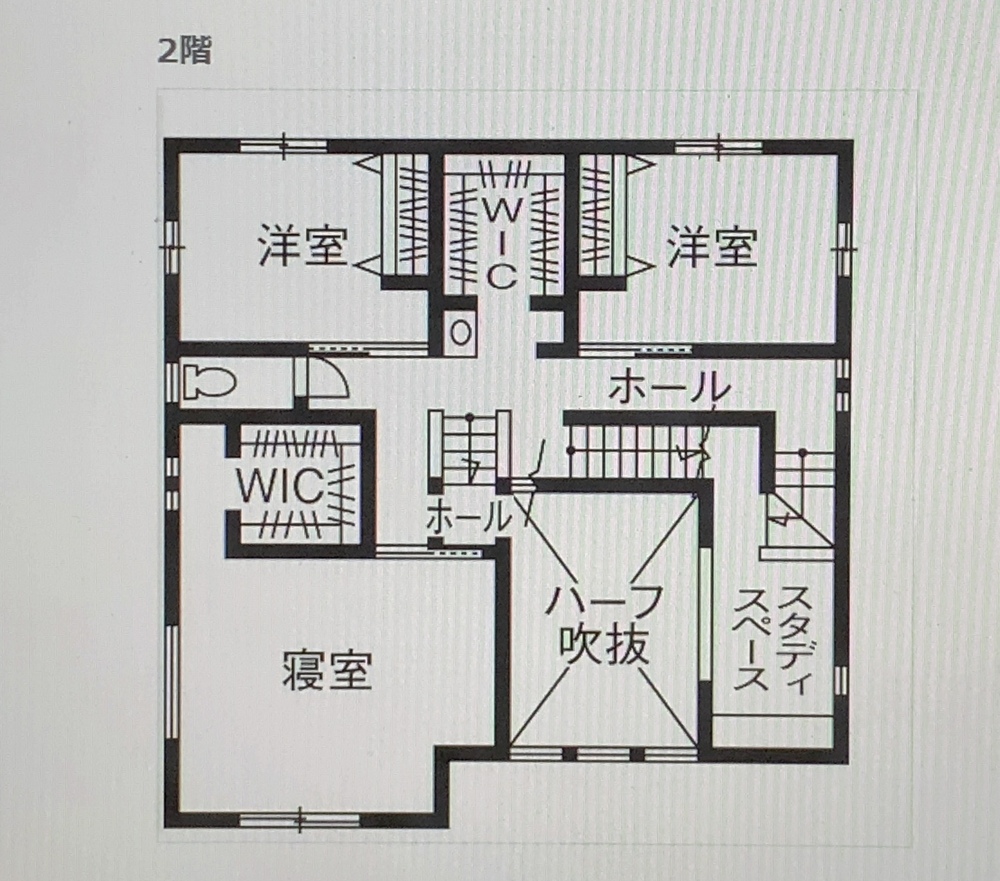 SUUMO　アイ工務店　50坪　間取り