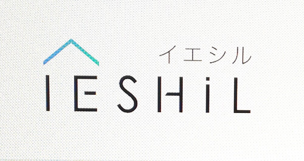 イエシル ロゴ