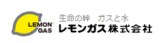 レモンガス株式会社　ロゴ