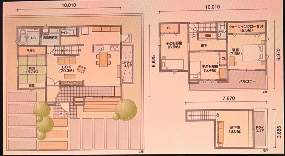 ヤマダホームズの建売住宅の間取り