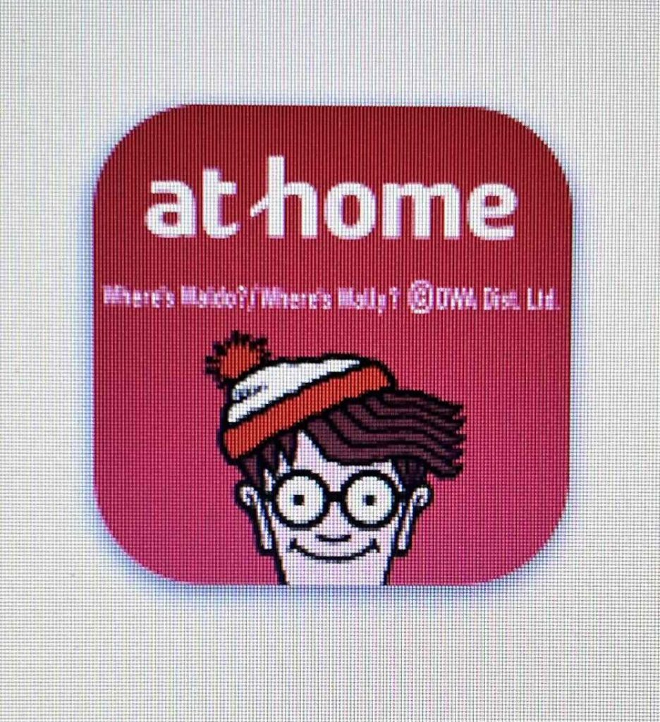 アットホーム　アプリ　at home