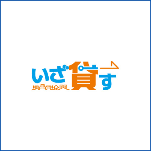いざ貸す ロゴ