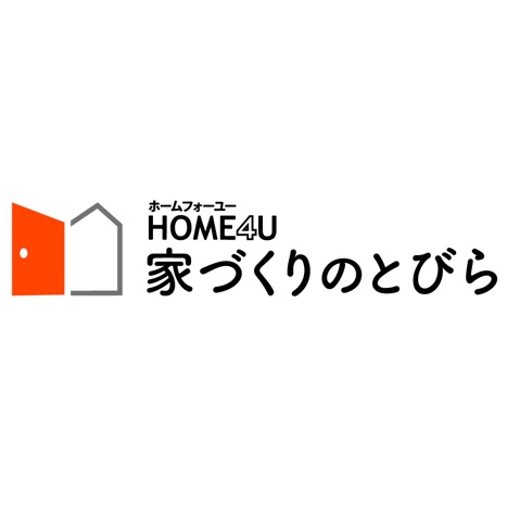 HOME4U家づくりのとびら