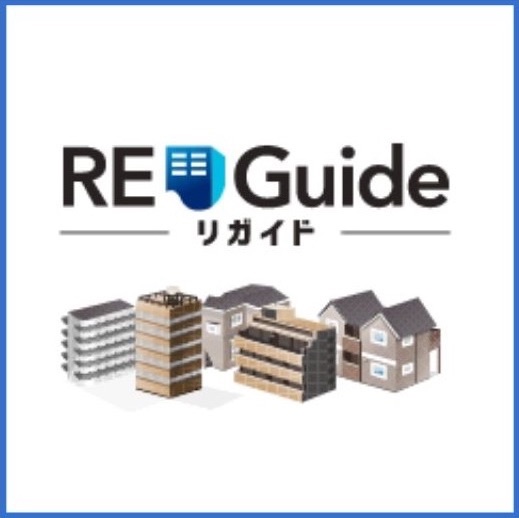 リガイド