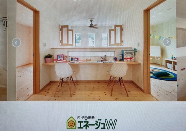 ヤマト住建のエネージュ W