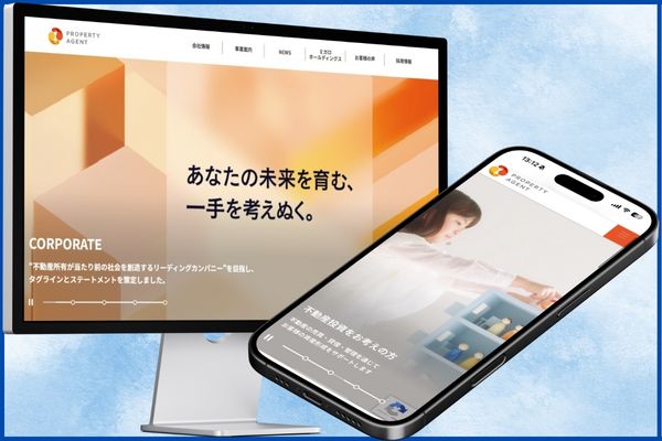 プロパティエージェント（PROPERTY AGENT）