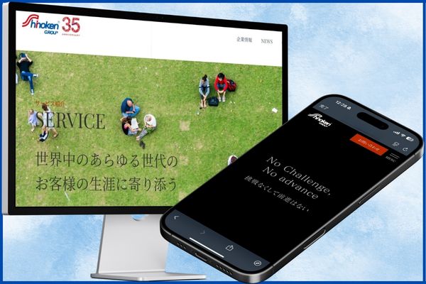 シノケンプロデュース