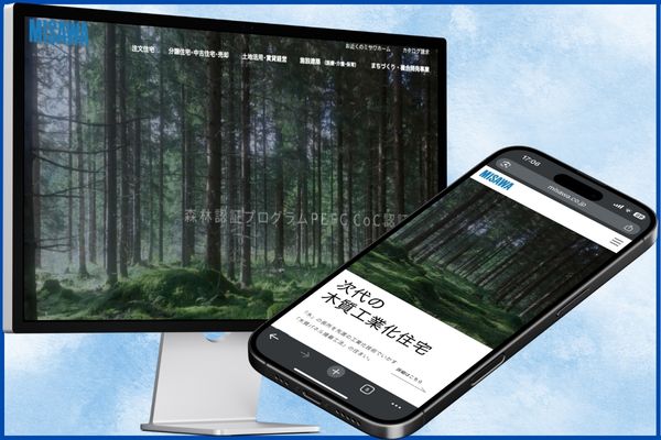 ミサワホームのTOP画像