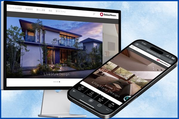 大和ハウスのTOP画像