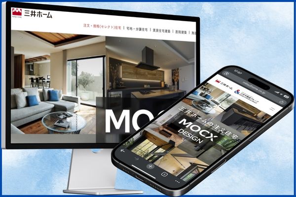 三井ホームのTOP画像
