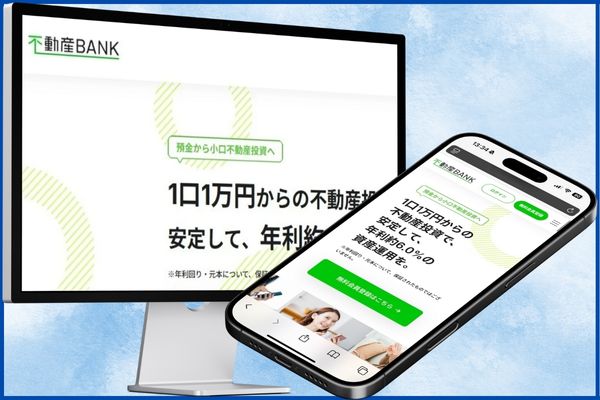 不動産BANK