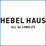 ヘーベルハウス