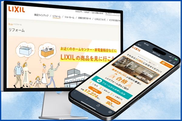 LIXILリフォーム