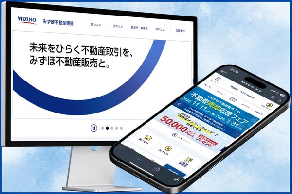 みずほ不動産販売