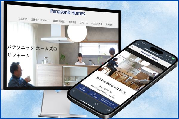 パナソニックリフォーム