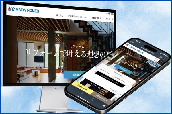 ヤマダホームズ