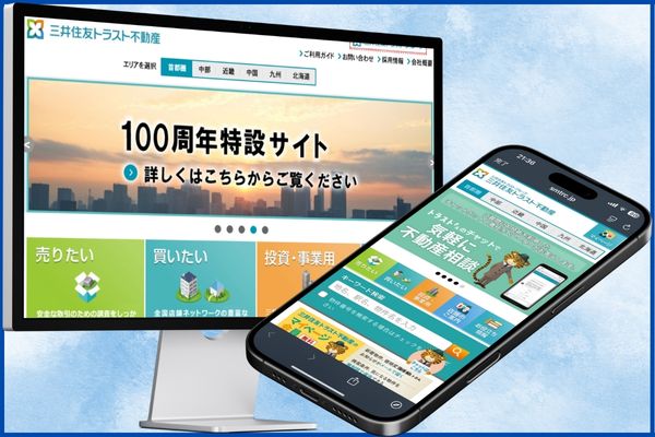 三井住友トラスト不動産