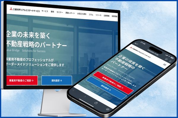 三菱地所リアルエステートサービス