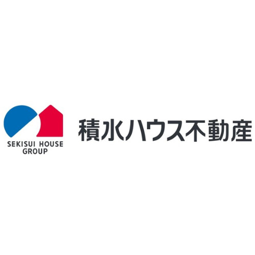 積水ハウス不動産