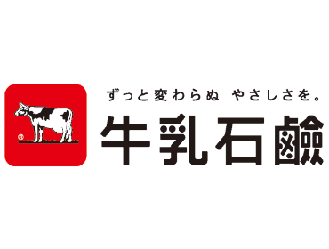 ロゴ：牛乳石鹸