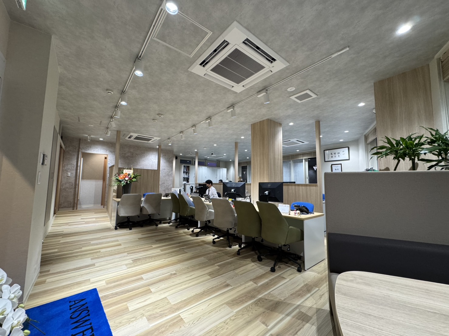 八王子営業所 - タイセイ・ハウジー