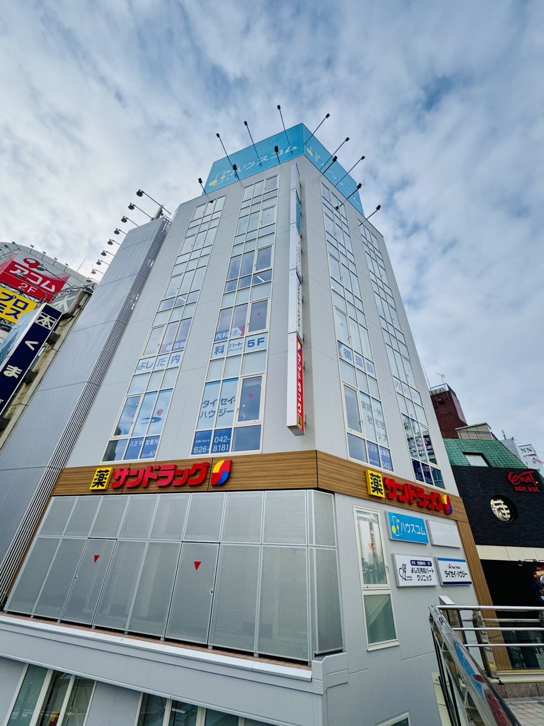 八王子営業所 - タイセイ・ハウジー